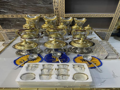 بكج نحاس كامل 26 قطعة