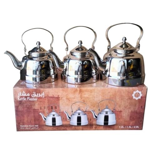 اباريق العساف مشار استل استيل