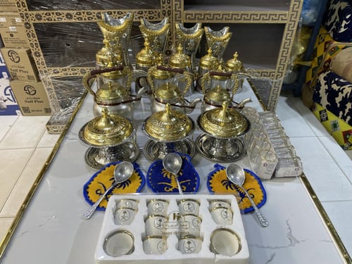 بكج نحاس كامل 26 قطعة