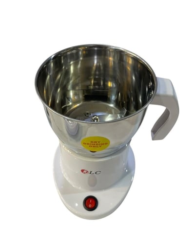 مطحنة بُن أستيل