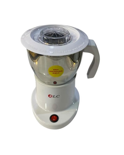 مطحنة بُن أستيل