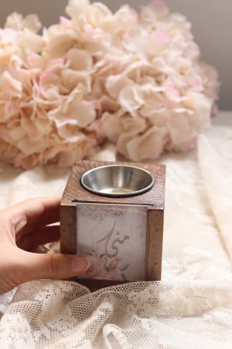 مبخرة بالاسم صغيرة