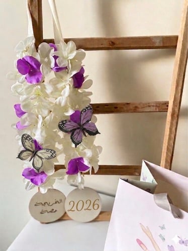 عقد تخرج ( تصميم ٢ )