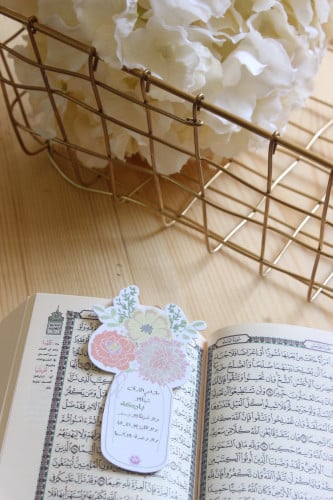 فاصل ورقي للقراءة