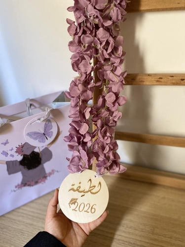 عقد تخرج ( تصميم ٣ )