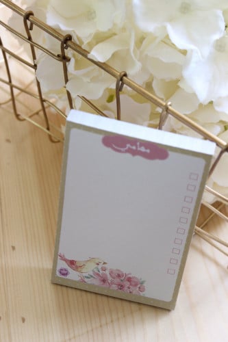 قائمة مهام تصميم العصفور