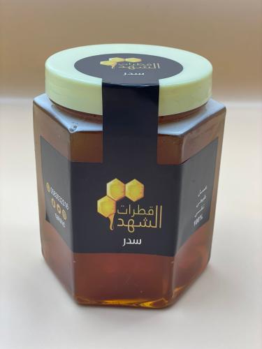 سدر بنجابي حجم كيلو