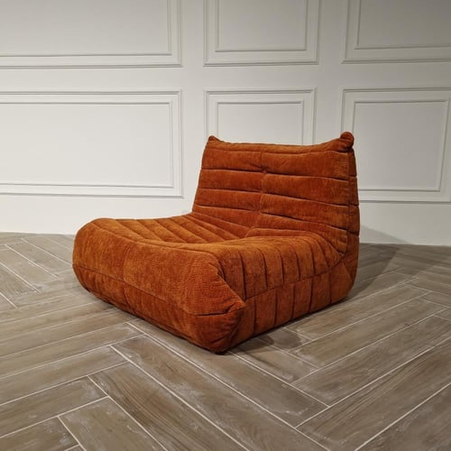 توغو صوفا برتقالي