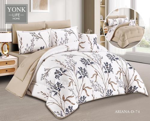 مفرش نفرين 6 قطع فاخر صيفي