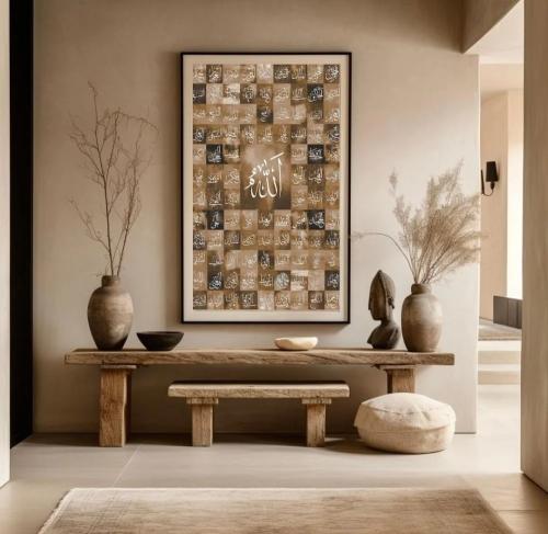 لوحة فنية اسلامية