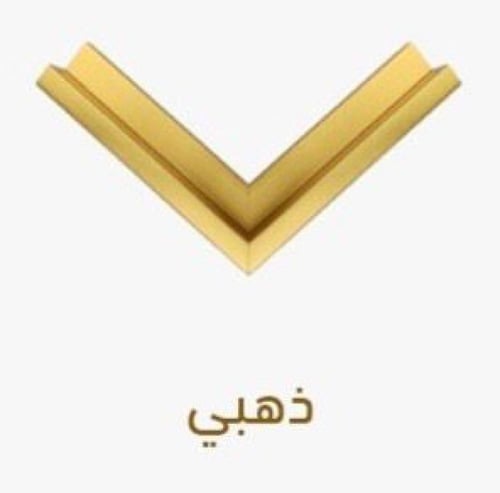 لوحة فنية تجريدية