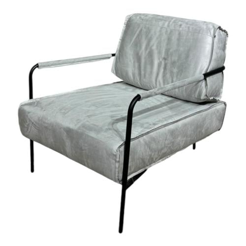 ارم تشير اوت