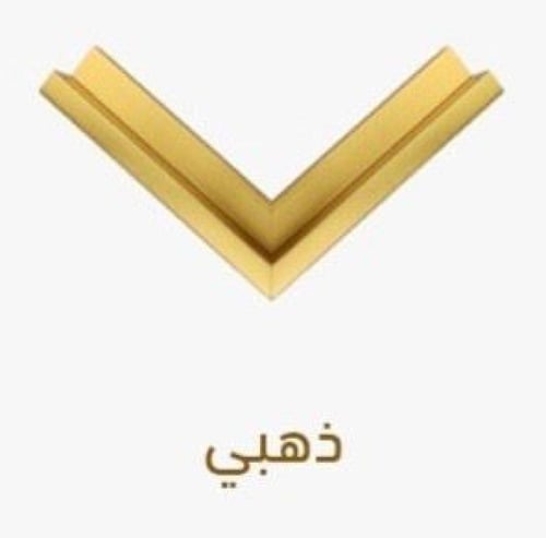 لوحة فنية اسلامية