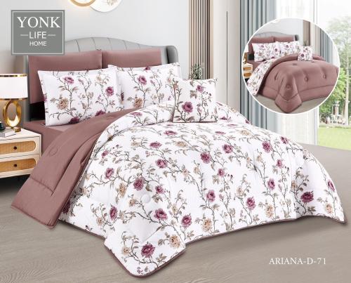 مفرش نفرين 6 قطع فاخر صيفي