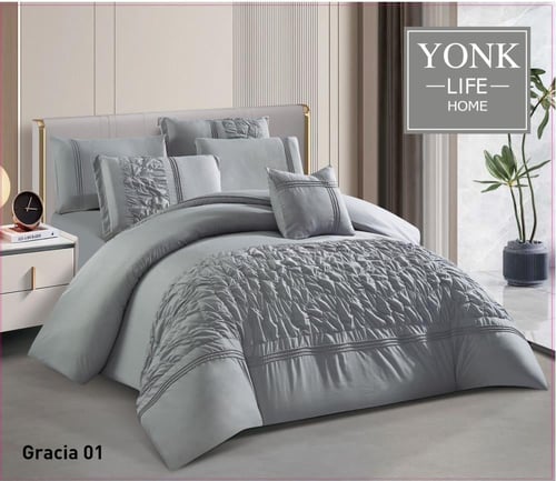 بكج العيد 2 - 8 قطع