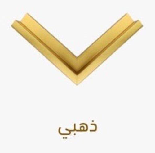 لوحة فنية تجريدية