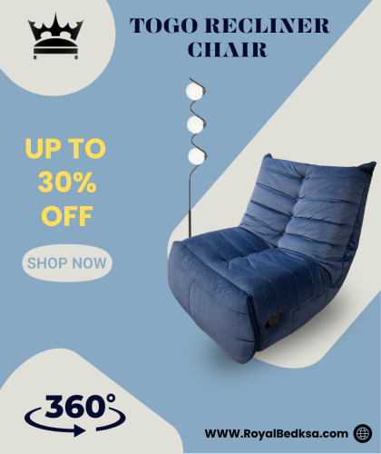 كرسي توغو استرخاء دوار هزاز كحلي