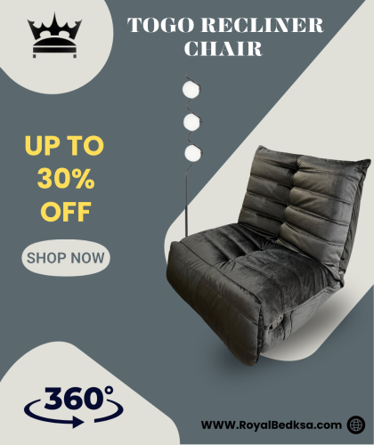 كرسي توغو استرخاء دوار هزاز اسود لامع