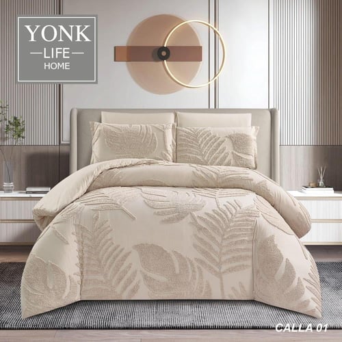 بكج العيد 2 - 8 قطع