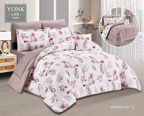 مفرش نفرين 6 قطع فاخر صيفي