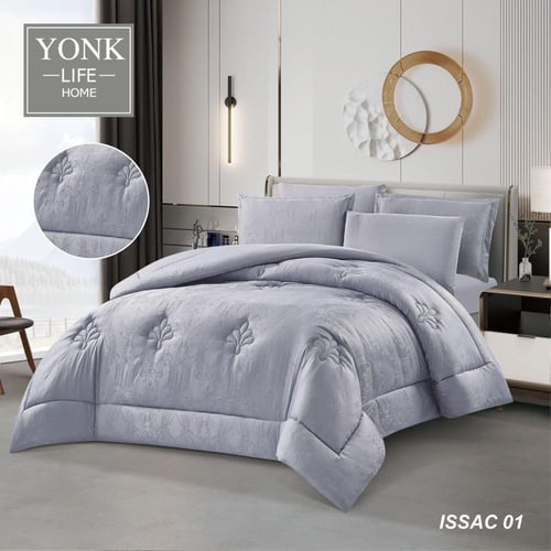 بكج العيد 2 - 8 قطع