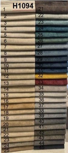 سرير ماستر master bed