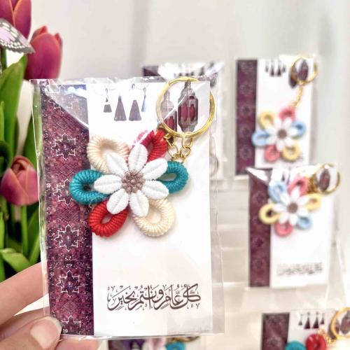 توزيعات العيد ميداليات ملونه