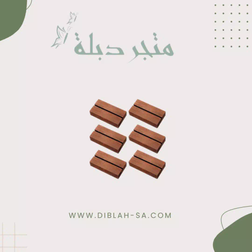 حامل كرت خشبي