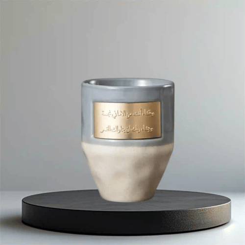 أكواب سيراميك فاخرة بعبارة محفورة