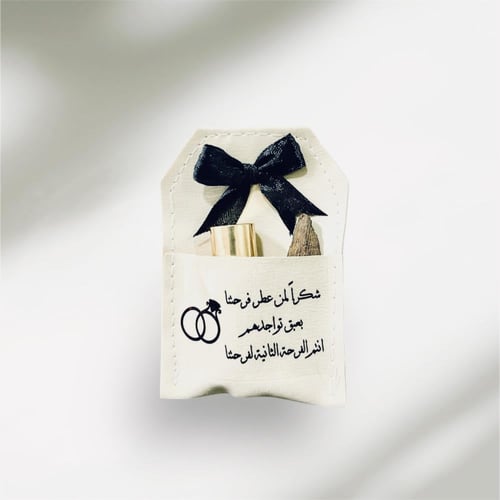 توزيعات زواج او ملكة١٢ حبة