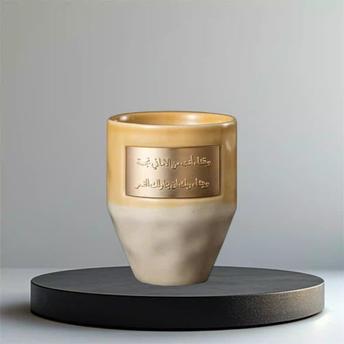 أكواب سيراميك فاخرة بعبارة محفورة