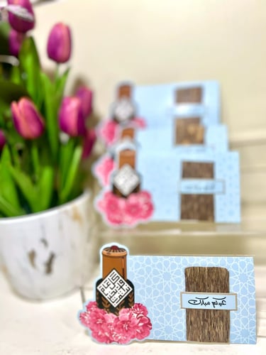 توزيعات العيد رقائق العود ١٠ حبات