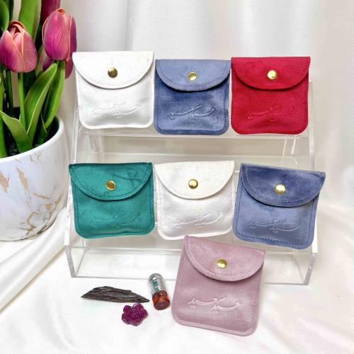 توزيعات العيد حقائب مخمل