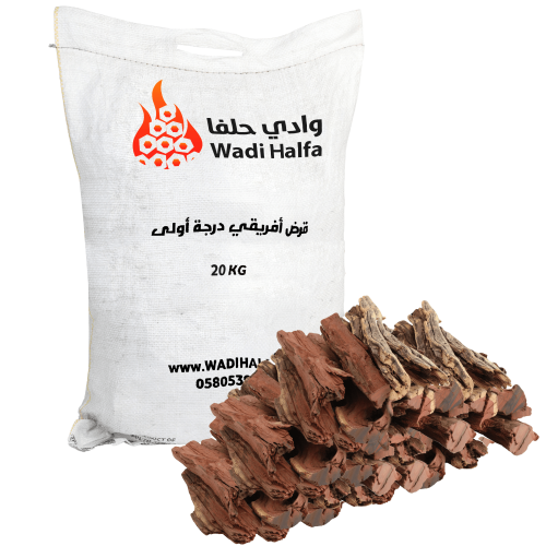 حطب قرض افريقي وادي حلفا - 20 كيلو