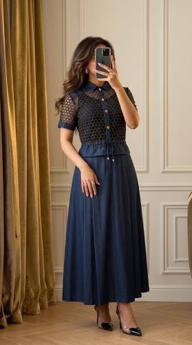 Navy Ease Set
