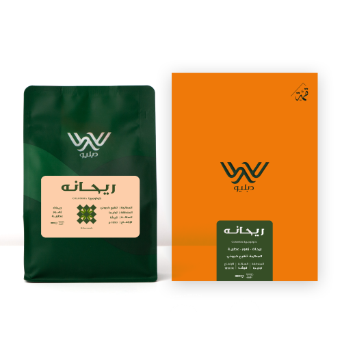 ريحانه | كولومبيا 250g