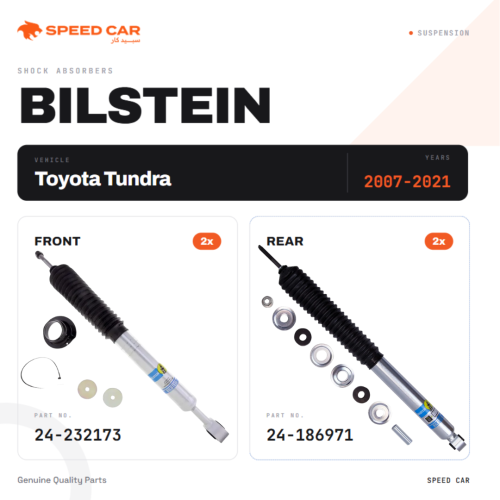 مساعدات بلستين 5100 الرياضية Toyota