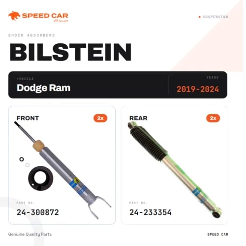 مساعدات بلستين 5100 الرياضية Dodge