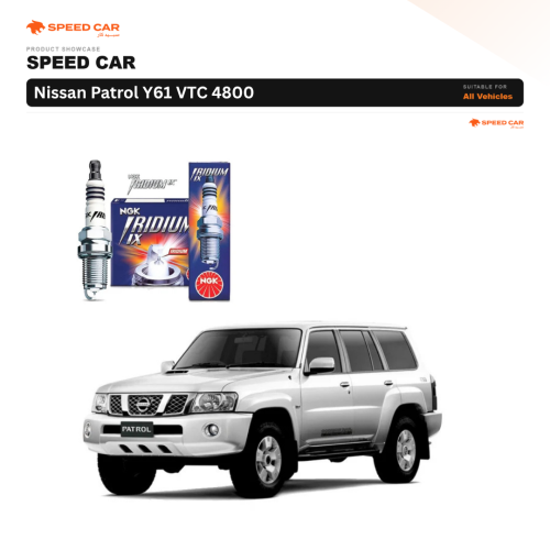 بواجي NGK LFR7AIX 2309 إيريديوم حرارة 7 | مناسب لل...