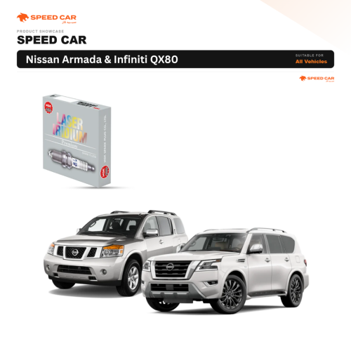 بواجي NGK ليزر ايريديوم الأصلية نيسان ارمادا QX80...