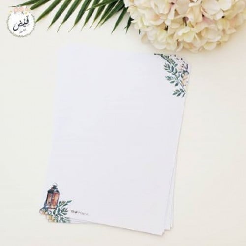 قرطاسية | ورق بحث سادة كن مشعاً