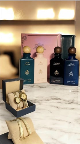 بوكسين عطور وساعتين