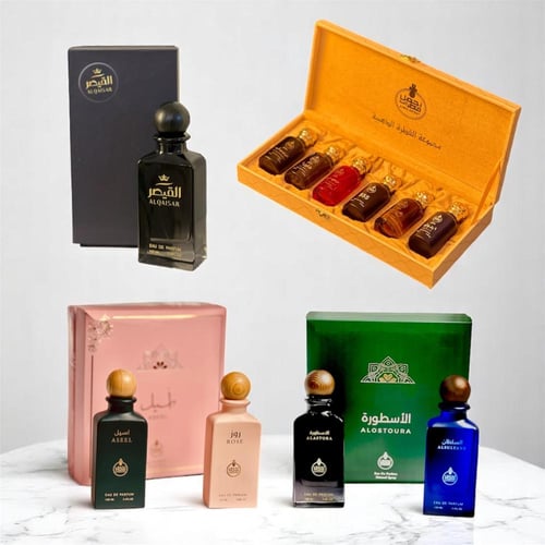 العرض الذهبي 11عطر