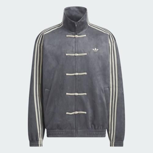 adidas chinese new year jacket