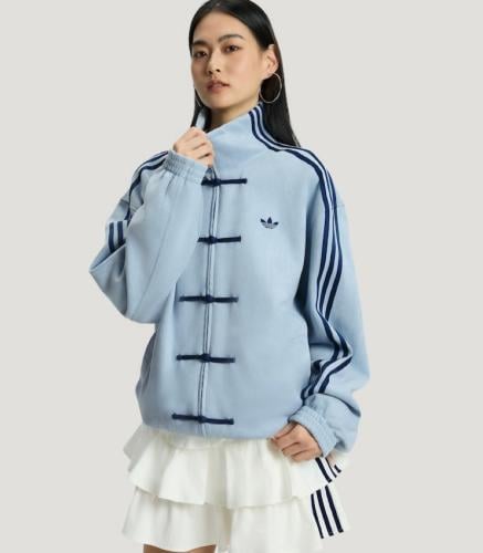 adidas chinese new year jacket baby blue