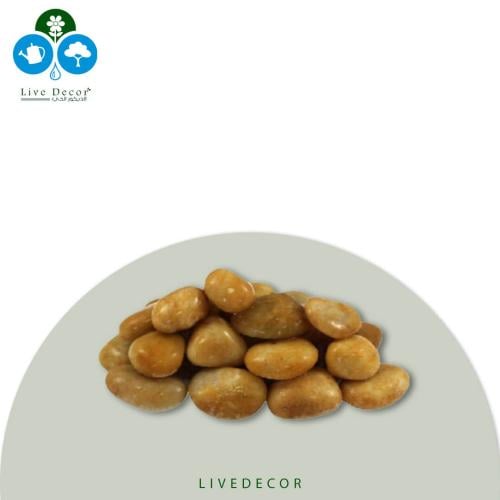 حجر اصفر وزن الكيس 10 كج