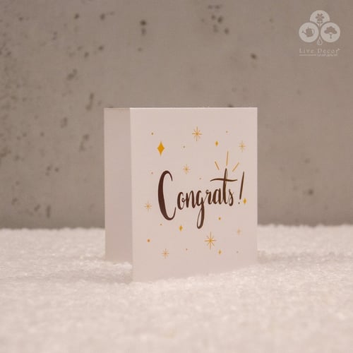 كرت تهنئة بعبارة "congrats"