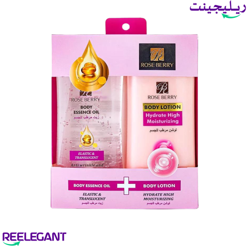 لوشن مرطب وزيت مرطب للجسم من روز بيري