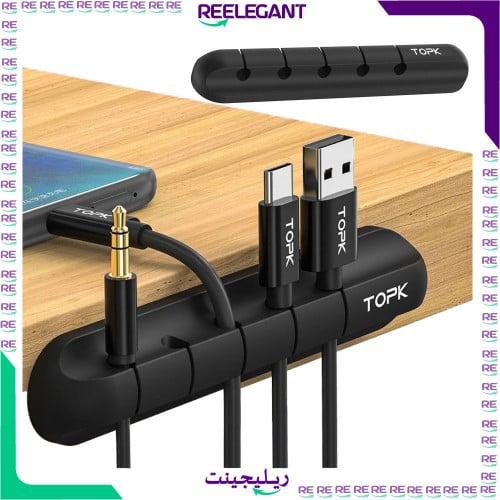 منظم الأسلاك منظم الكابلات سيليكون قطعة واحدة - 5...