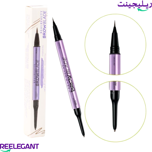 قلم تحديد حواجب برو بليد انك ستين مضاد للماء بني غ...